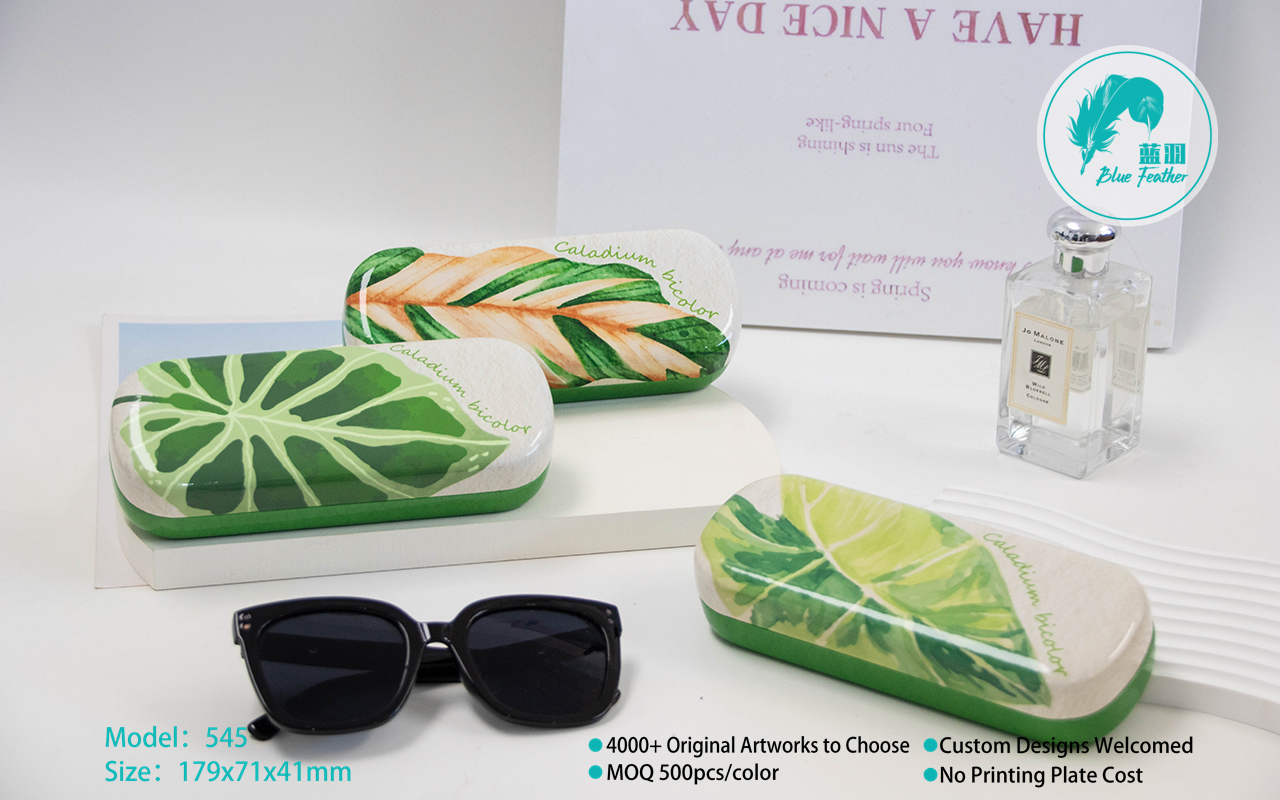 Protective Hard Spectacle Cases with Vibrant Botanical Leaf Artwork for Sunglasses and Glasses